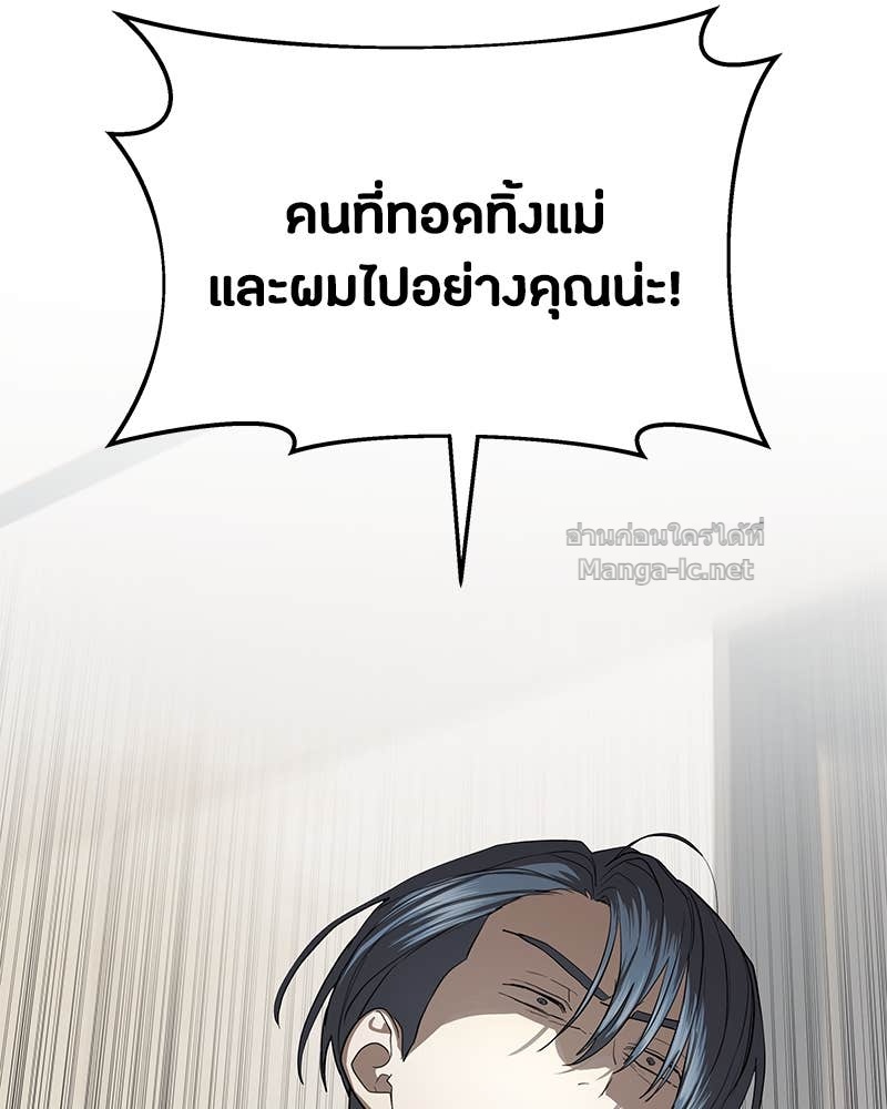 Doujin-Lc- อ่าน โดจิน มังฮวา เกาหลี ญี่ปุ่น จีน แปลไทย ข้าราชการพิเศษ ตอนที่ 1 2 3 4 5 6 7 8 9 10 11 12 13 14 ฟรี ไม่มีโฆษณา อ่าน โดจิน Manhwa เกาหลี ญี่ปุ่น จีน เรามีครบ คัดมาให้เน้นๆ โดจิน 18+ รับประกันความฟินโดย Doujin Lc