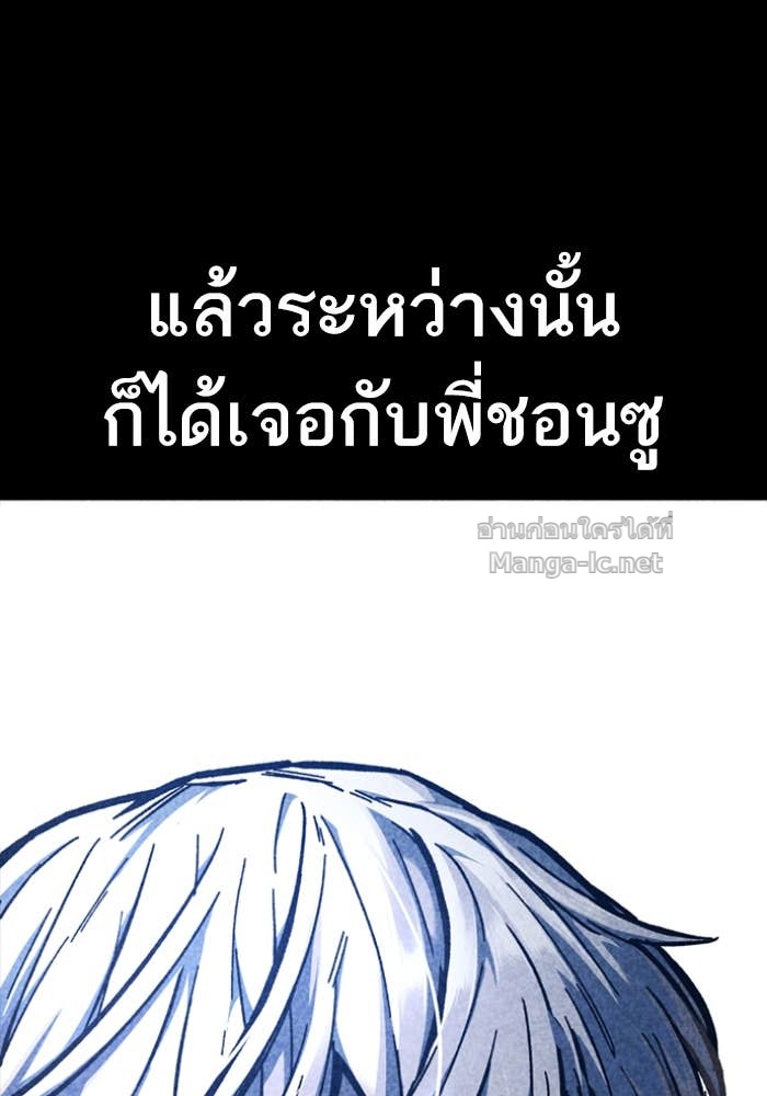 Doujin-Lc- อ่าน โดจิน มังฮวา เกาหลี ญี่ปุ่น จีน แปลไทย HECTOPASCAL ตอนที่ 1 2 3 4 5 6 7 8 9 10 11 12 13 14 ฟรี ไม่มีโฆษณา อ่าน โดจิน Manhwa เกาหลี ญี่ปุ่น จีน เรามีครบ คัดมาให้เน้นๆ โดจิน 18+ รับประกันความฟินโดย Doujin Lc