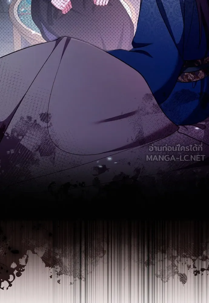 ข้าเนี่ยนะเป็นพระสนม ตอนที่ 122 คล้ายแปลก ๆ รูปที่ 111