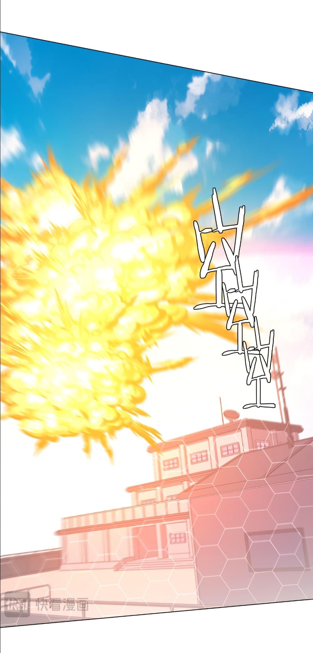 Manga-lc-com อ่านมังงะ อ่านการ์ตูน ออนไลน์ ฟรี Start with Trillions of Coins ตอนที่ 1 2 3 4 5 6 7 8 9 10 11 12 13 14 ฟรี ไม่มีโฆษณา Manga-lc - อ่าน มังงะ อ่าน การ์ตูน ออนไลน์ อ่านมังงะ ฟรี