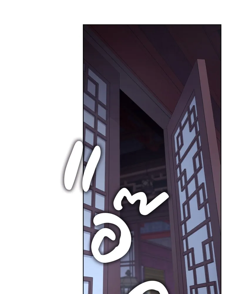 เกิดอีกทีเป็นว่าที่ประมุขลัทธิมาร ตอนที่ 103 รูปที่ 173