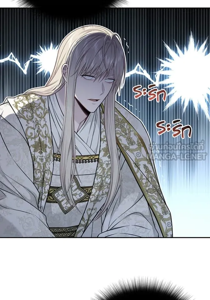 ห้องนอนลับ ตอนที่ 154 รูปที่ 61