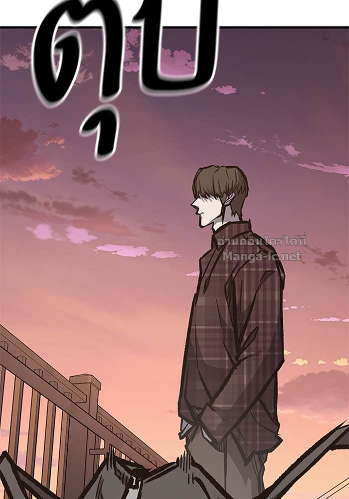 Doujin-Lc- อ่าน โดจิน มังฮวา เกาหลี ญี่ปุ่น จีน แปลไทย HECTOPASCAL ตอนที่ 1 2 3 4 5 6 7 8 9 10 11 12 13 14 ฟรี ไม่มีโฆษณา อ่าน โดจิน Manhwa เกาหลี ญี่ปุ่น จีน เรามีครบ คัดมาให้เน้นๆ โดจิน 18+ รับประกันความฟินโดย Doujin Lc