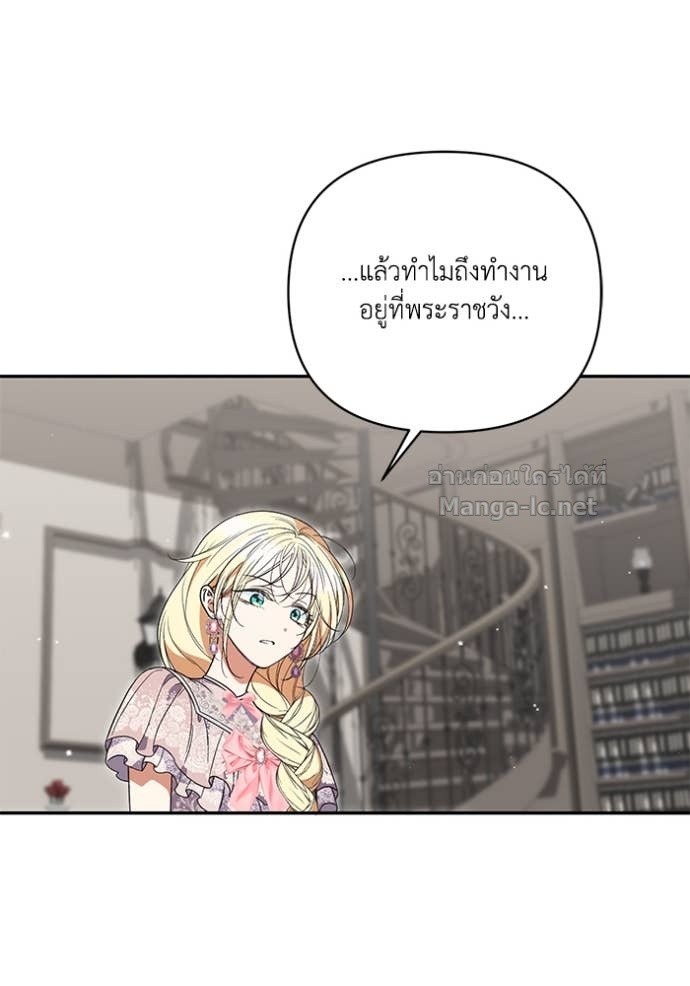 Doujin-Lc- อ่าน โดจิน มังฮวา เกาหลี ญี่ปุ่น จีน แปลไทย คิดว่าการบิดเบือนต้นฉบับ มันทำได้ง่าย ๆ หรือไง ตอนที่ 1 2 3 4 5 6 7 8 9 10 11 12 13 14 ฟรี ไม่มีโฆษณา อ่าน โดจิน Manhwa เกาหลี ญี่ปุ่น จีน เรามีครบ คัดมาให้เน้นๆ โดจิน 18+ รับประกันความฟินโดย Doujin Lc