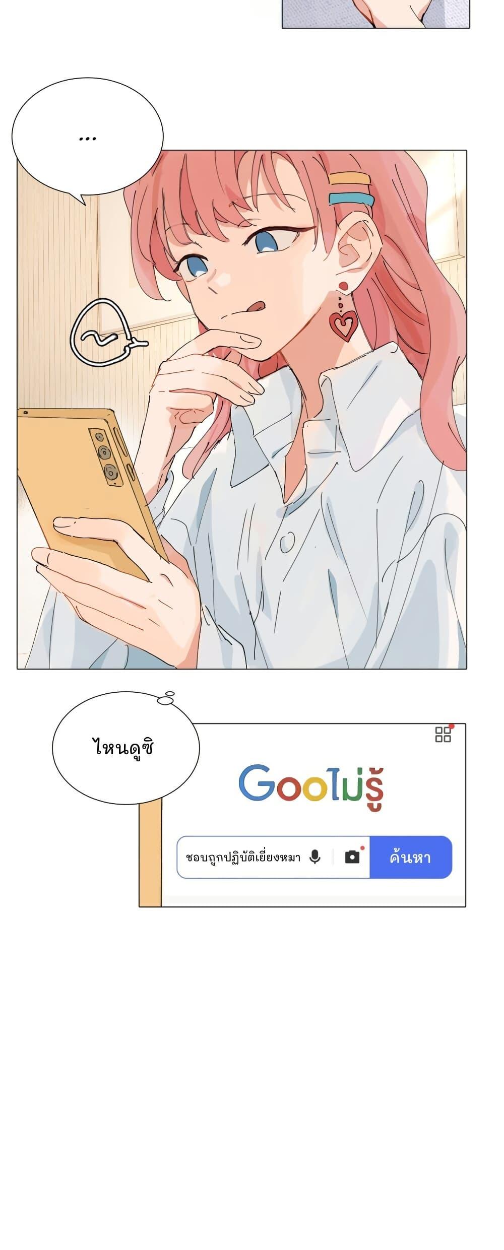 Manga-lc-com อ่านมังงะ อ่านการ์ตูน ออนไลน์ ฟรี That Time I Was Blackmailed By the Class’s Green Tea Bitch ตอนที่ 1 2 3 4 5 6 7 8 9 10 11 12 13 14 ฟรี ไม่มีโฆษณา Manga-lc - อ่าน มังงะ อ่าน การ์ตูน ออนไลน์ อ่านมังงะ ฟรี