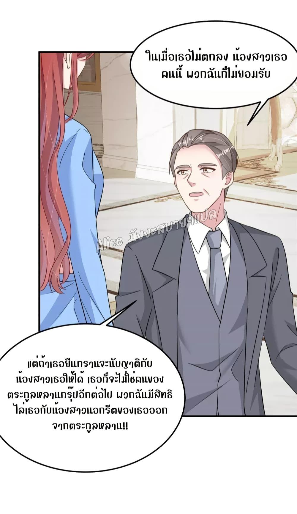 Manga-lc-com อ่านมังงะ อ่านการ์ตูน ออนไลน์ ฟรี ParanoidHiman ตอนที่ 1 2 3 4 5 6 7 8 9 10 11 12 13 14 ฟรี ไม่มีโฆษณา Manga-lc - อ่าน มังงะ อ่าน การ์ตูน ออนไลน์ อ่านมังงะ ฟรี