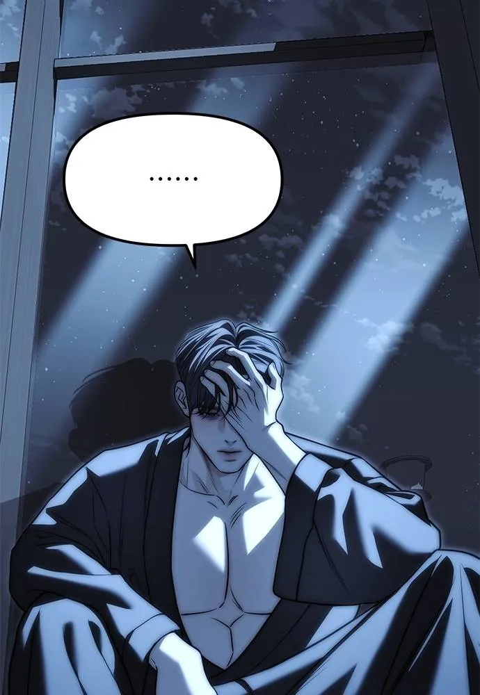 Undercover Chaebol ตอนที่ 85 รูปที่ 175