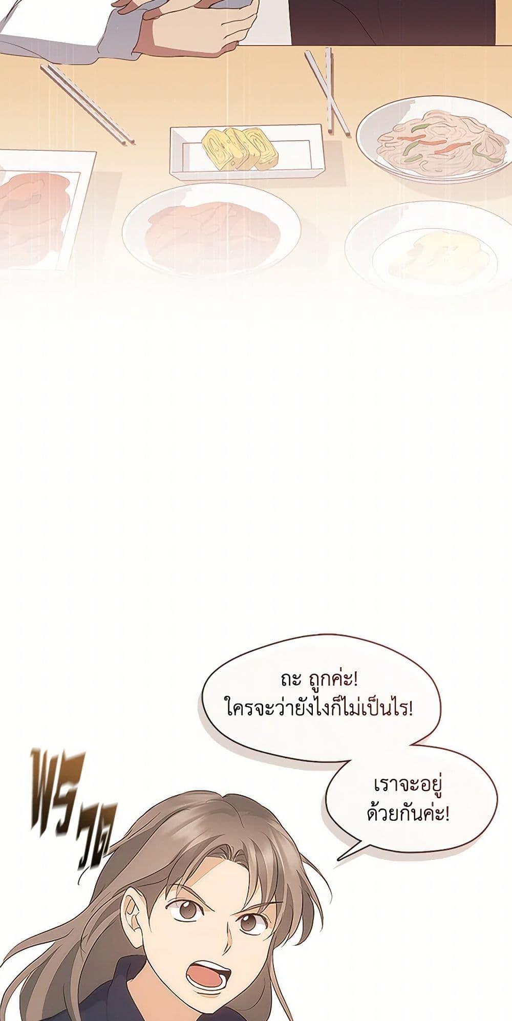 Manga-lc-com อ่านมังงะ อ่านการ์ตูน ออนไลน์ ฟรี Restaurant in the After Life ตอนที่ 1 2 3 4 5 6 7 8 9 10 11 12 13 14 ฟรี ไม่มีโฆษณา Manga-lc - อ่าน มังงะ อ่าน การ์ตูน ออนไลน์ อ่านมังงะ ฟรี