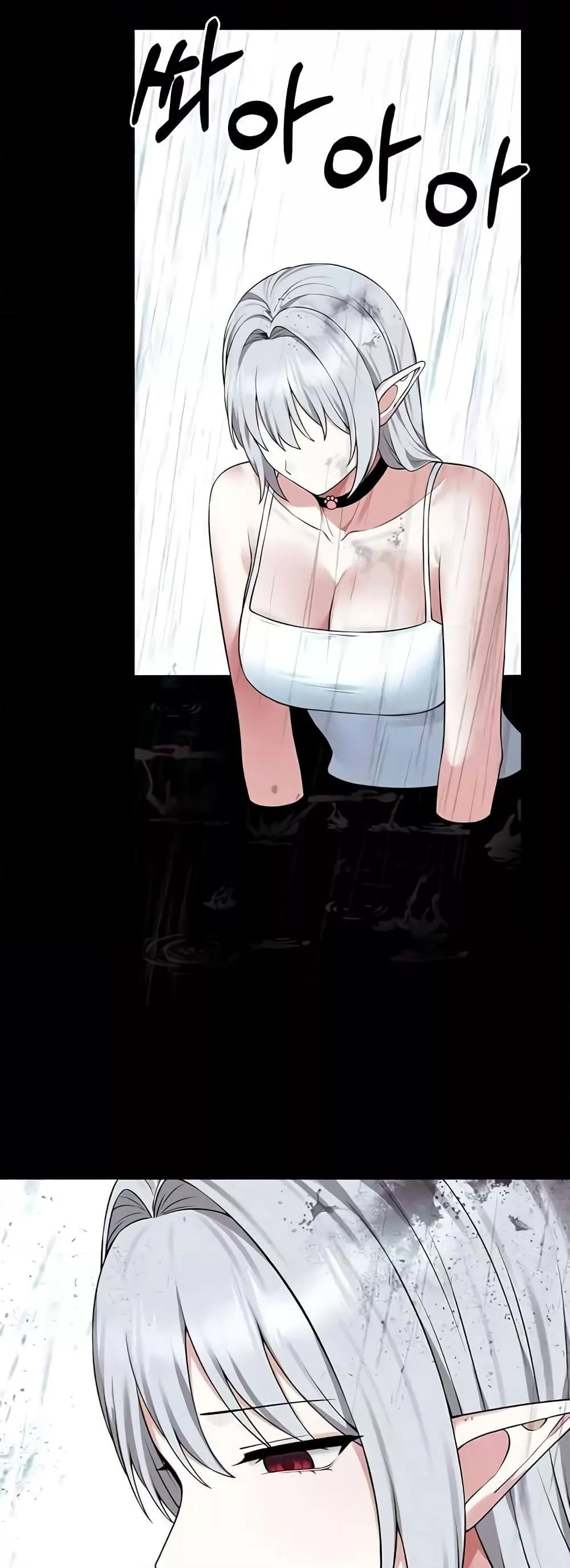Doujin-Lc- อ่าน โดจิน มังฮวา เกาหลี ญี่ปุ่น จีน แปลไทย Elf Who Likes To Be Humiliated ตอนที่ 1 2 3 4 5 6 7 8 9 10 11 12 13 14 ฟรี ไม่มีโฆษณา อ่าน โดจิน Manhwa เกาหลี ญี่ปุ่น จีน เรามีครบ คัดมาให้เน้นๆ โดจิน 18+ รับประกันความฟินโดย  Doujin Lc