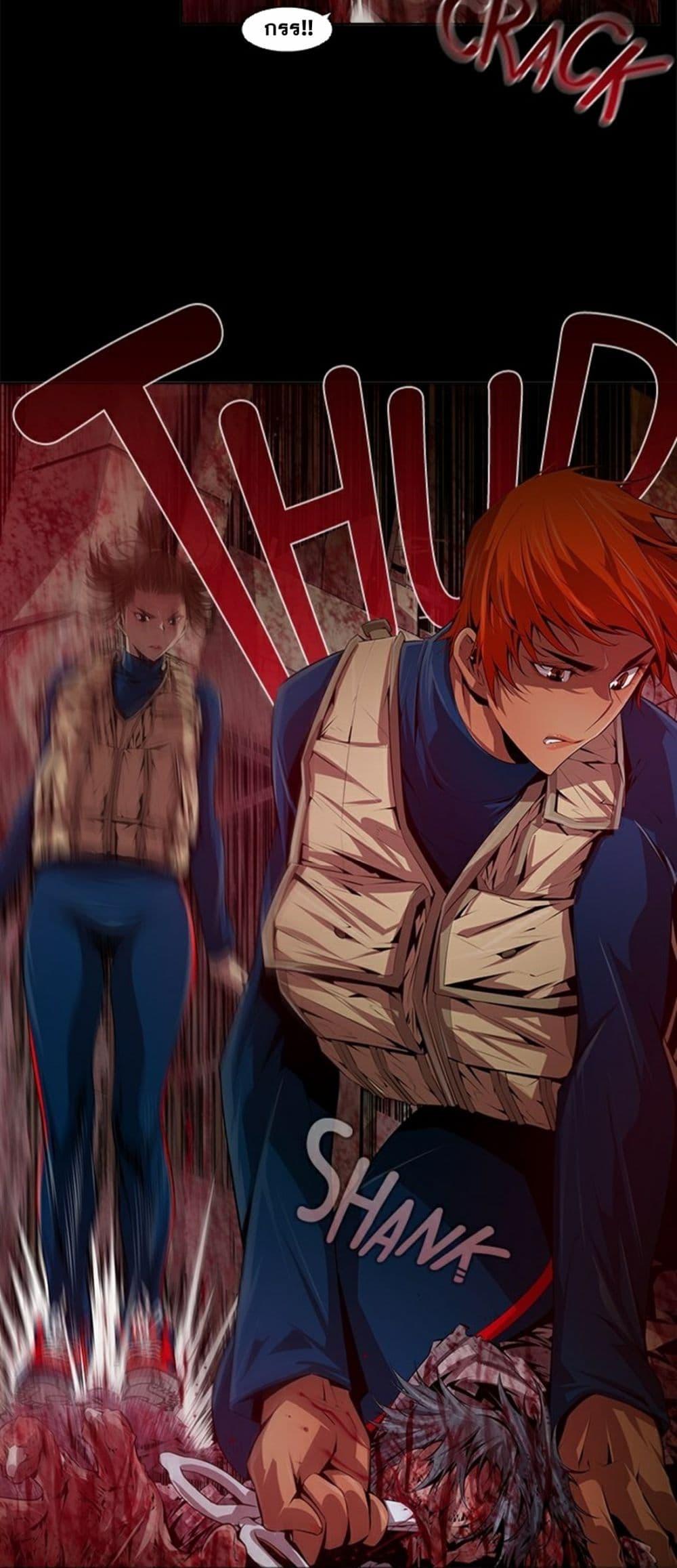 Manga-lc-com อ่านมังงะ อ่านการ์ตูน ออนไลน์ ฟรี Survival Undead ตอนที่ 1 2 3 4 5 6 7 8 9 10 11 12 13 14 ฟรี ไม่มีโฆษณา Manga-lc - อ่าน มังงะ อ่าน การ์ตูน ออนไลน์ อ่านมังงะ ฟรี