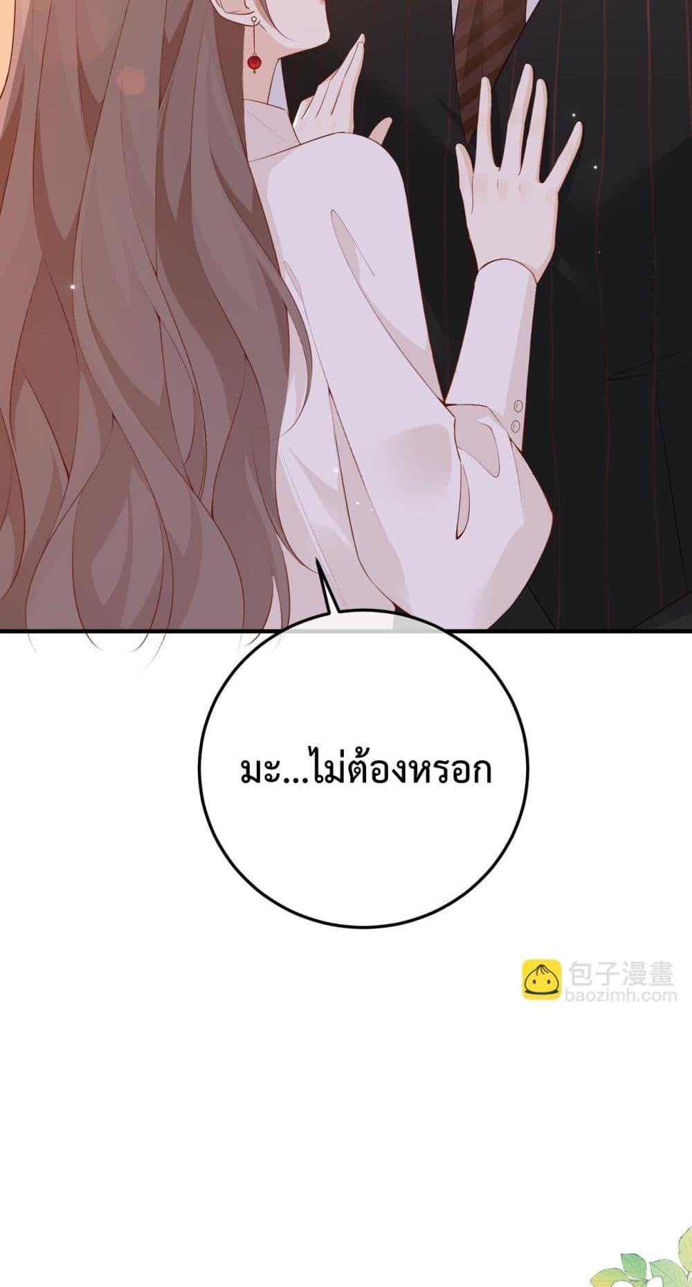 Manga-lc-com อ่านมังงะ อ่านการ์ตูน ออนไลน์ ฟรี 100DaysofMar ตอนที่ 1 2 3 4 5 6 7 8 9 10 11 12 13 14 ฟรี ไม่มีโฆษณา Manga-lc - อ่าน มังงะ อ่าน การ์ตูน ออนไลน์ อ่านมังงะ ฟรี