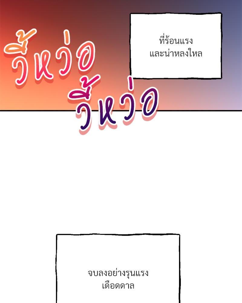 Doujin-Lc- อ่าน โดจิน มังฮวา เกาหลี ญี่ปุ่น จีน แปลไทย Herbal Love Story ตอนที่ 1 2 3 4 5 6 7 8 9 10 11 12 13 14 ฟรี ไม่มีโฆษณา อ่าน โดจิน Manhwa เกาหลี ญี่ปุ่น จีน เรามีครบ คัดมาให้เน้นๆ โดจิน 18+ รับประกันความฟินโดย  Doujin Lc