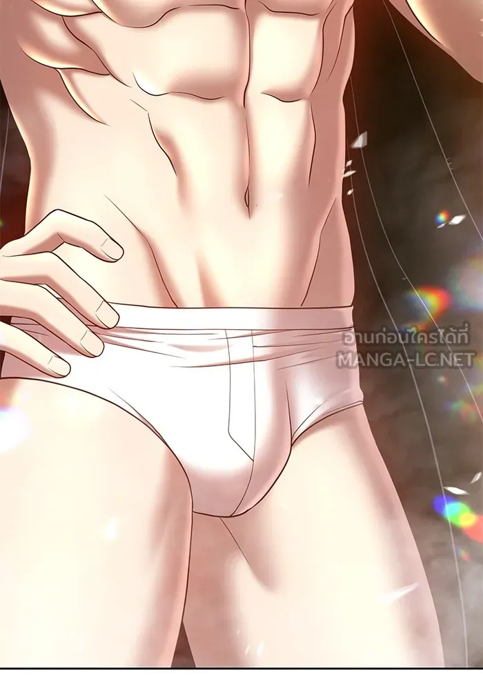 +99 ท่อนไม้พร้อมบวก ตอนที่ 39 รูปที่ 21