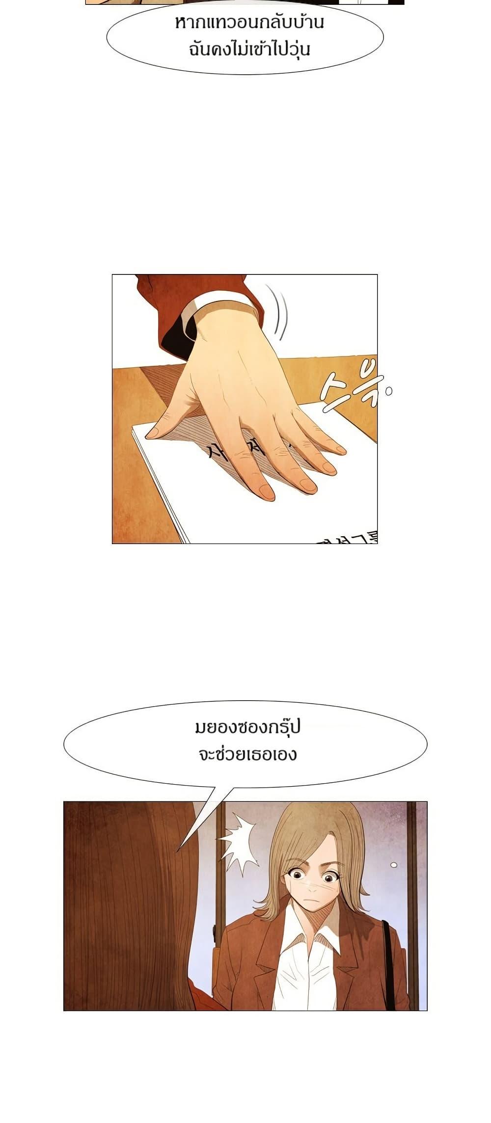 Manga-lc-com อ่านมังงะ อ่านการ์ตูน ออนไลน์ ฟรี Michelin Star ตอนที่ 1 2 3 4 5 6 7 8 9 10 11 12 13 14 ฟรี ไม่มีโฆษณา Manga-lc - อ่าน มังงะ อ่าน การ์ตูน ออนไลน์ อ่านมังงะ ฟรี