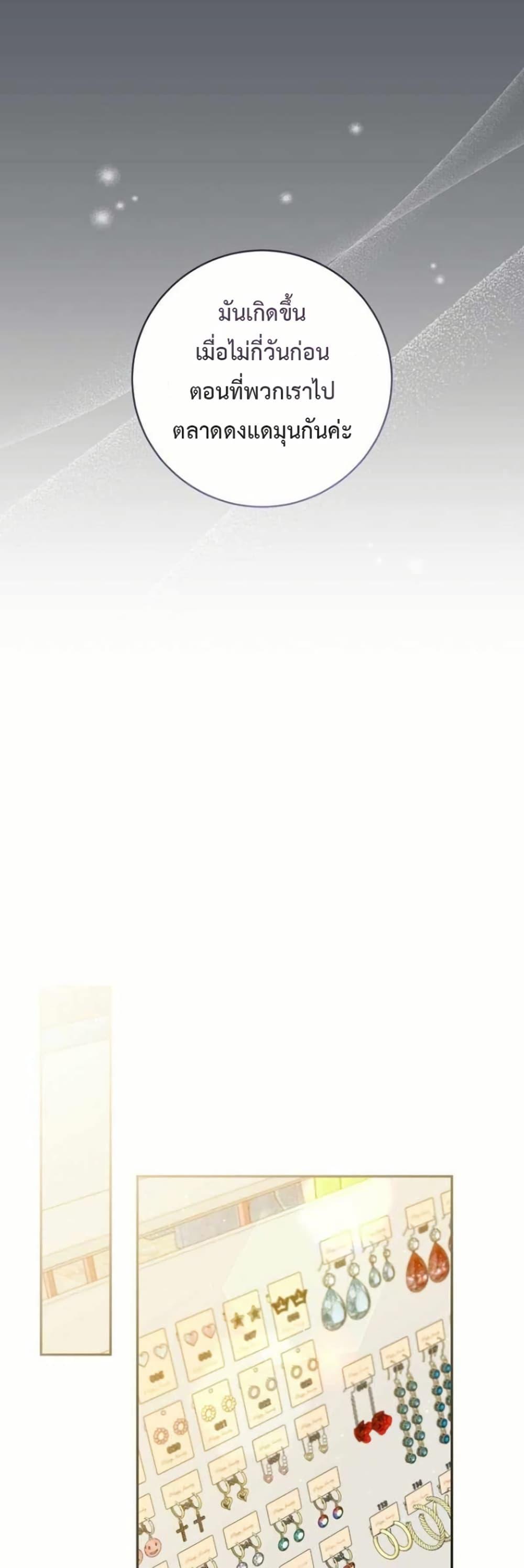 Manga-lc-com อ่านมังงะ อ่านการ์ตูน ออนไลน์ ฟรี I Became the Cursed Idol Leader ตอนที่ 1 2 3 4 5 6 7 8 9 10 11 12 13 14 ฟรี ไม่มีโฆษณา Manga-lc - อ่าน มังงะ อ่าน การ์ตูน ออนไลน์ อ่านมังงะ ฟรี