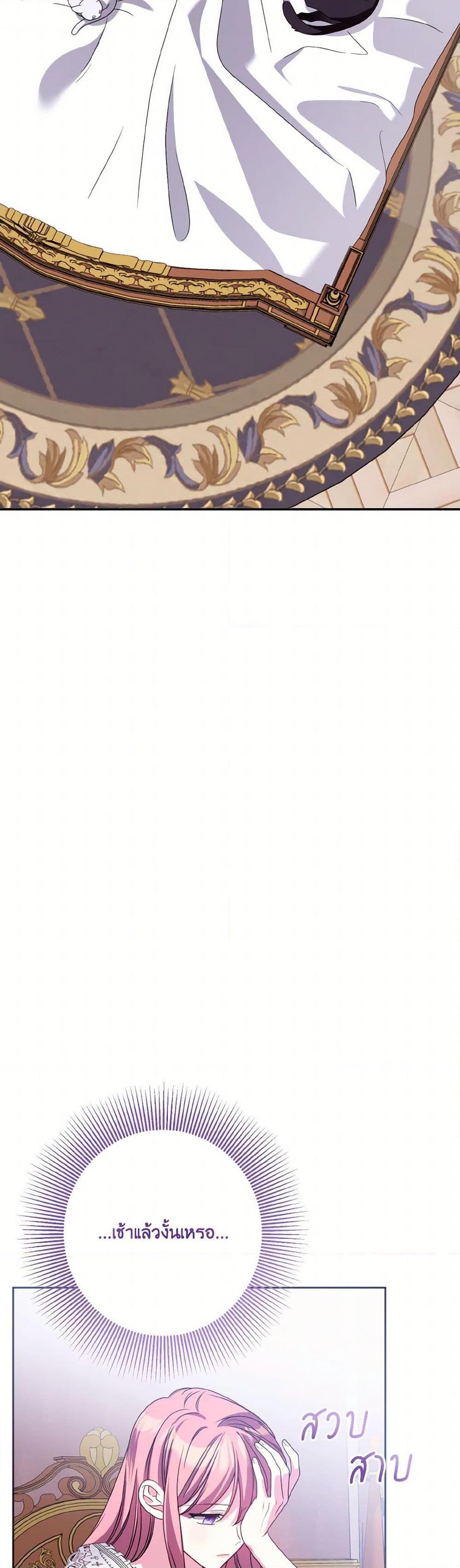 Manga-lc-com อ่านมังงะ อ่านการ์ตูน ออนไลน์ ฟรี I Met the Male Lead in Prison ตอนที่ 1 2 3 4 5 6 7 8 9 10 11 12 13 14 ฟรี ไม่มีโฆษณา Manga-lc - อ่าน มังงะ อ่าน การ์ตูน ออนไลน์ อ่านมังงะ ฟรี