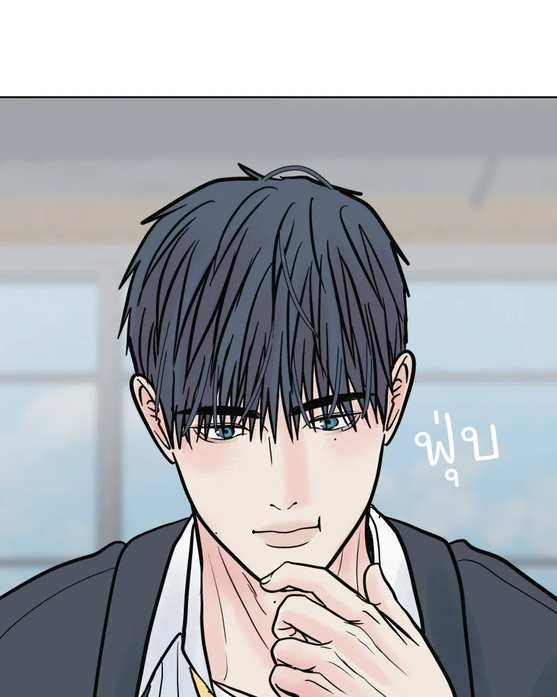 รักนี้ไม่ต้องมีเซนส์ ตอนที่ 60 รูปที่ 16