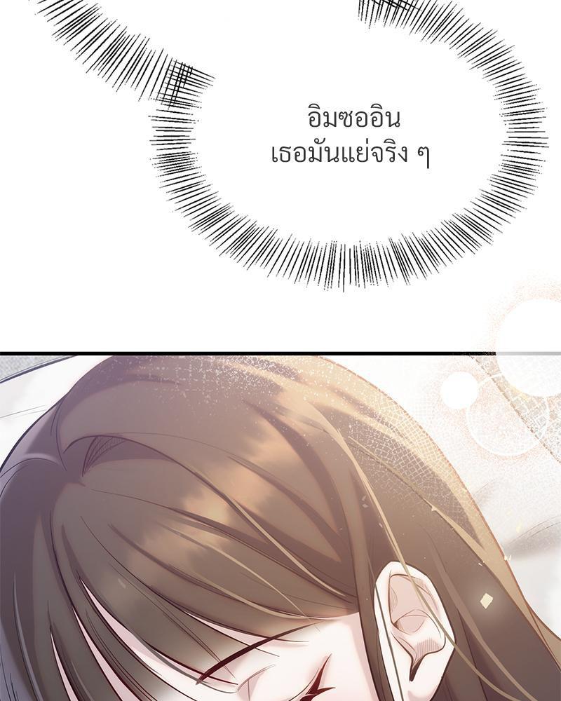 Doujin-Lc- อ่าน โดจิน มังฮวา เกาหลี ญี่ปุ่น จีน แปลไทย ดวงร้าย-ชะตารัก ตอนที่ 1 2 3 4 5 6 7 8 9 10 11 12 13 14 ฟรี ไม่มีโฆษณา อ่าน โดจิน Manhwa เกาหลี ญี่ปุ่น จีน เรามีครบ คัดมาให้เน้นๆ โดจิน 18+ รับประกันความฟินโดย  Doujin Lc