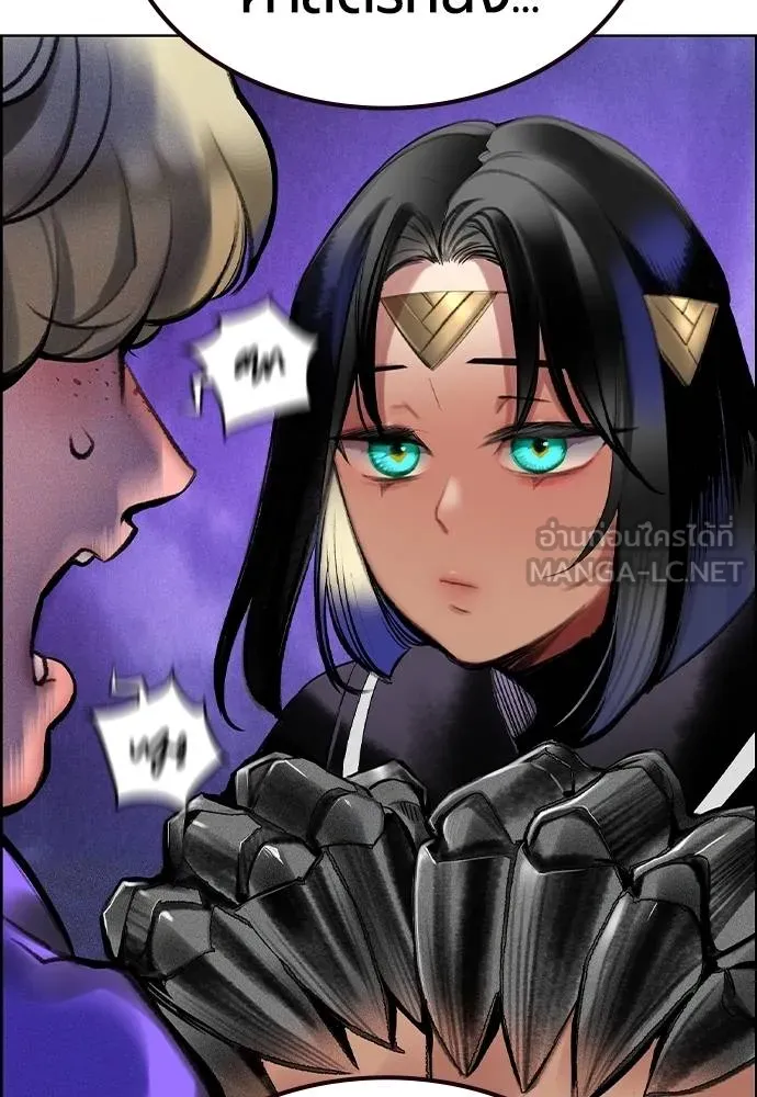 Jungle Juice ตอนที่ 148 รูปที่ 25