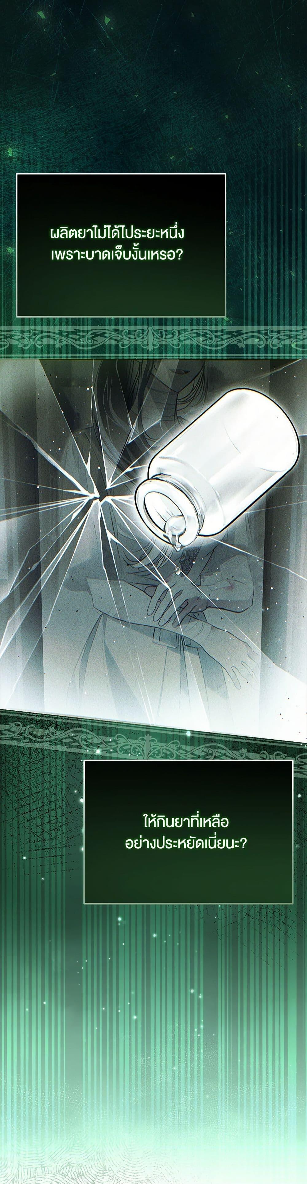 Manga-lc-com อ่านมังงะ อ่านการ์ตูน ออนไลน์ ฟรี My Body Has Been Possessed By Someone ตอนที่ 1 2 3 4 5 6 7 8 9 10 11 12 13 14 ฟรี ไม่มีโฆษณา Manga-lc - อ่าน มังงะ อ่าน การ์ตูน ออนไลน์ อ่านมังงะ ฟรี