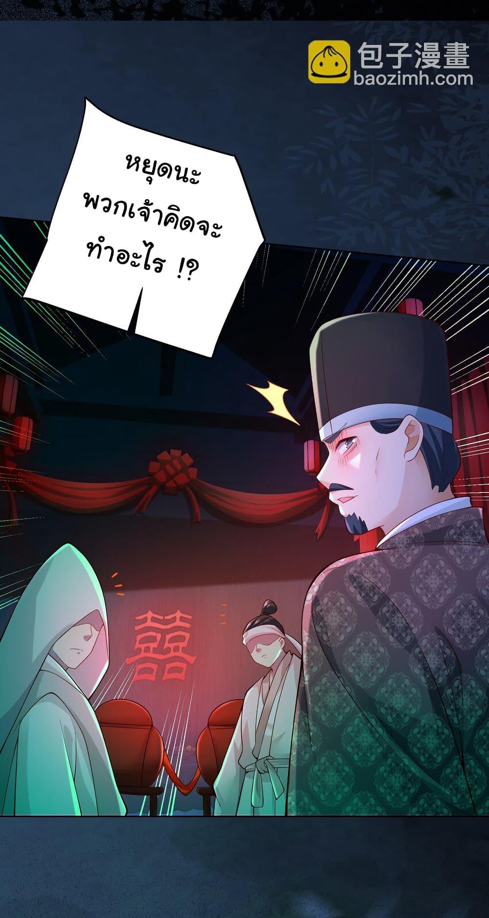 Manga-lc-com อ่านมังงะ อ่านการ์ตูน ออนไลน์ ฟรี I Really Don’t Want to Be a Fairy ตอนที่ 1 2 3 4 5 6 7 8 9 10 11 12 13 14 ฟรี ไม่มีโฆษณา Manga-lc - อ่าน มังงะ อ่าน การ์ตูน ออนไลน์ อ่านมังงะ ฟรี