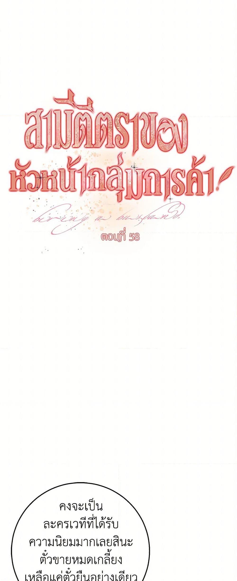 Manga-lc-com อ่านมังงะ อ่านการ์ตูน ออนไลน์ ฟรี Till Divorce Do Us Part! ตอนที่ 1 2 3 4 5 6 7 8 9 10 11 12 13 14 ฟรี ไม่มีโฆษณา Manga-lc - อ่าน มังงะ อ่าน การ์ตูน ออนไลน์ อ่านมังงะ ฟรี