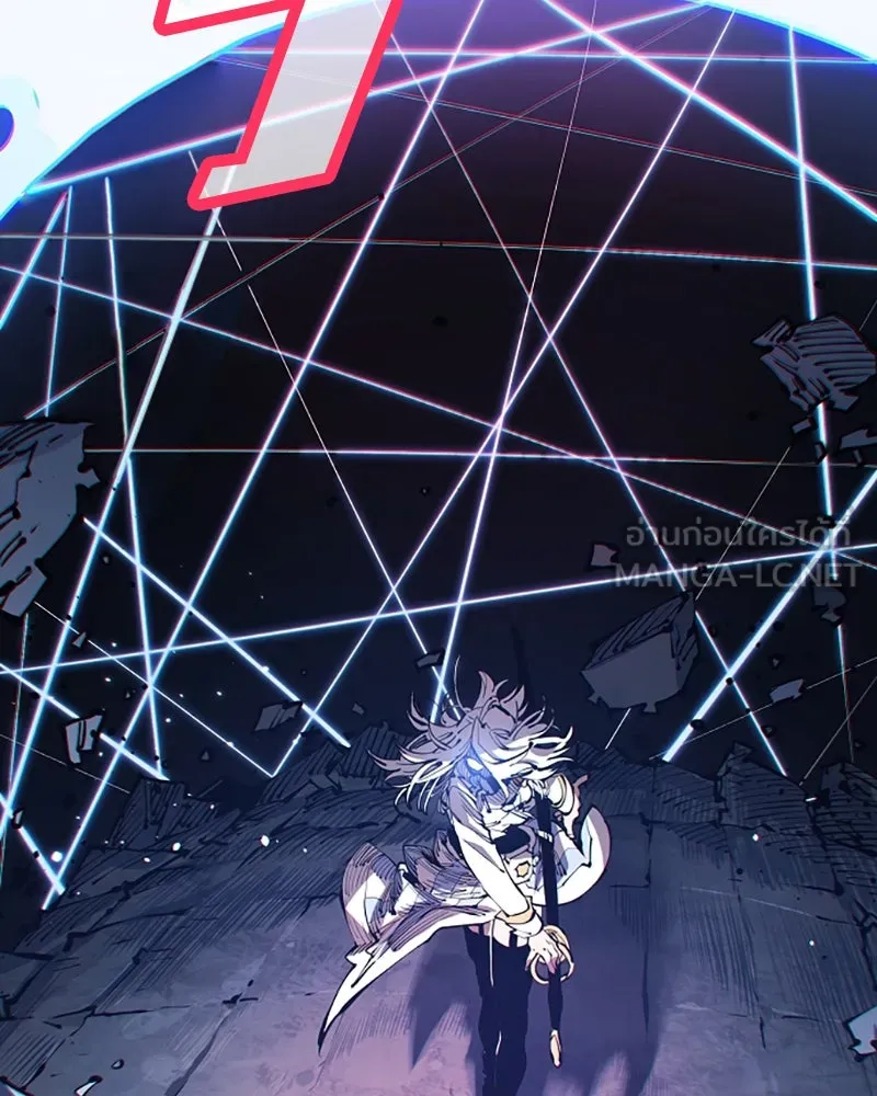 Player ตอนที่ 71 รูปที่ 102