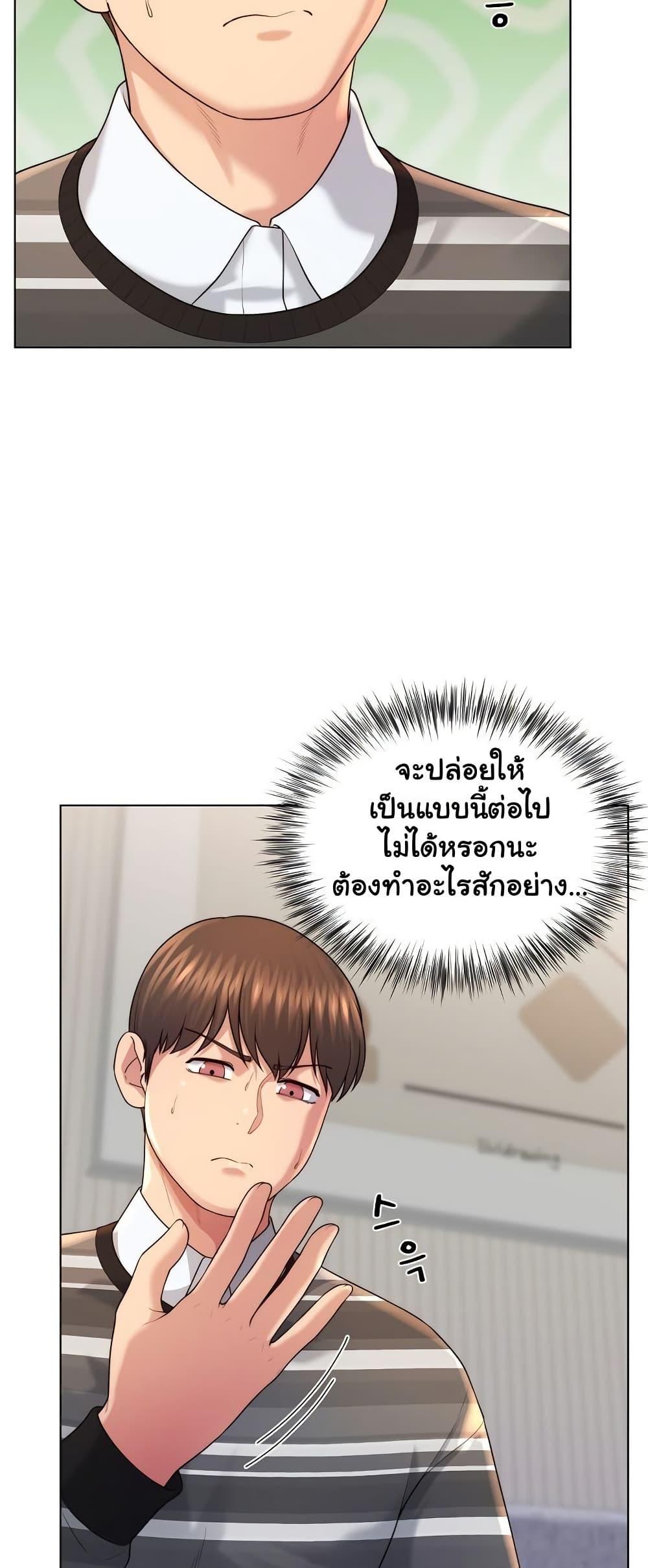 Doujin-Lc- อ่าน โดจิน มังฮวา เกาหลี ญี่ปุ่น จีน แปลไทย Wanna Become ตอนที่ 1 2 3 4 5 6 7 8 9 10 11 12 13 14 ฟรี ไม่มีโฆษณา อ่าน โดจิน Manhwa เกาหลี ญี่ปุ่น จีน เรามีครบ คัดมาให้เน้นๆ โดจิน 18+ รับประกันความฟินโดย  Doujin Lc