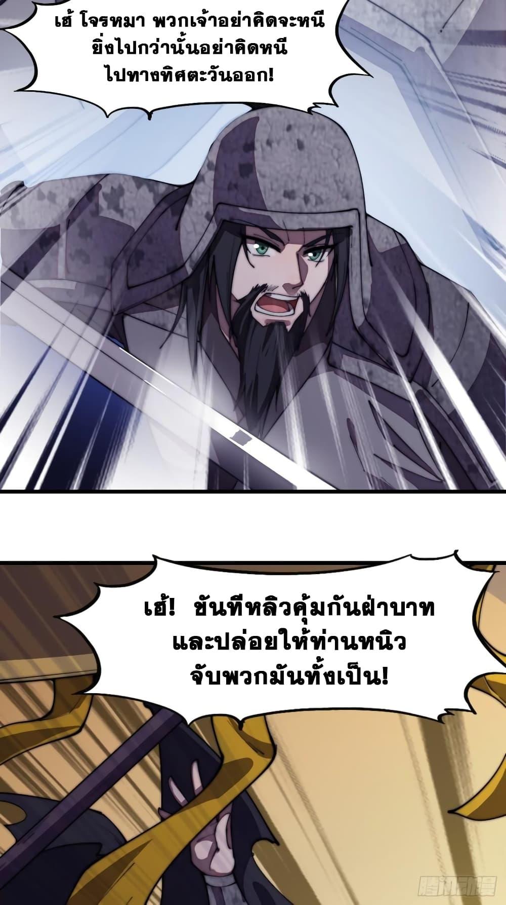 Manga-lc-com อ่านมังงะ อ่านการ์ตูน ออนไลน์ ฟรี It Starts With A Mountain ตอนที่ 1 2 3 4 5 6 7 8 9 10 11 12 13 14 ฟรี ไม่มีโฆษณา Manga-lc - อ่าน มังงะ อ่าน การ์ตูน ออนไลน์ อ่านมังงะ ฟรี