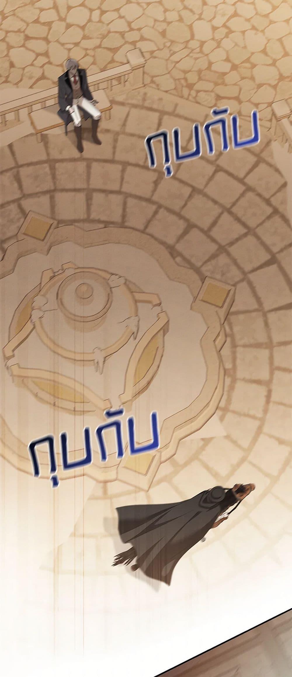 Manga-lc-com อ่านมังงะ อ่านการ์ตูน ออนไลน์ ฟรี The Bondservant ตอนที่ 1 2 3 4 5 6 7 8 9 10 11 12 13 14 ฟรี ไม่มีโฆษณา Manga-lc - อ่าน มังงะ อ่าน การ์ตูน ออนไลน์ อ่านมังงะ ฟรี