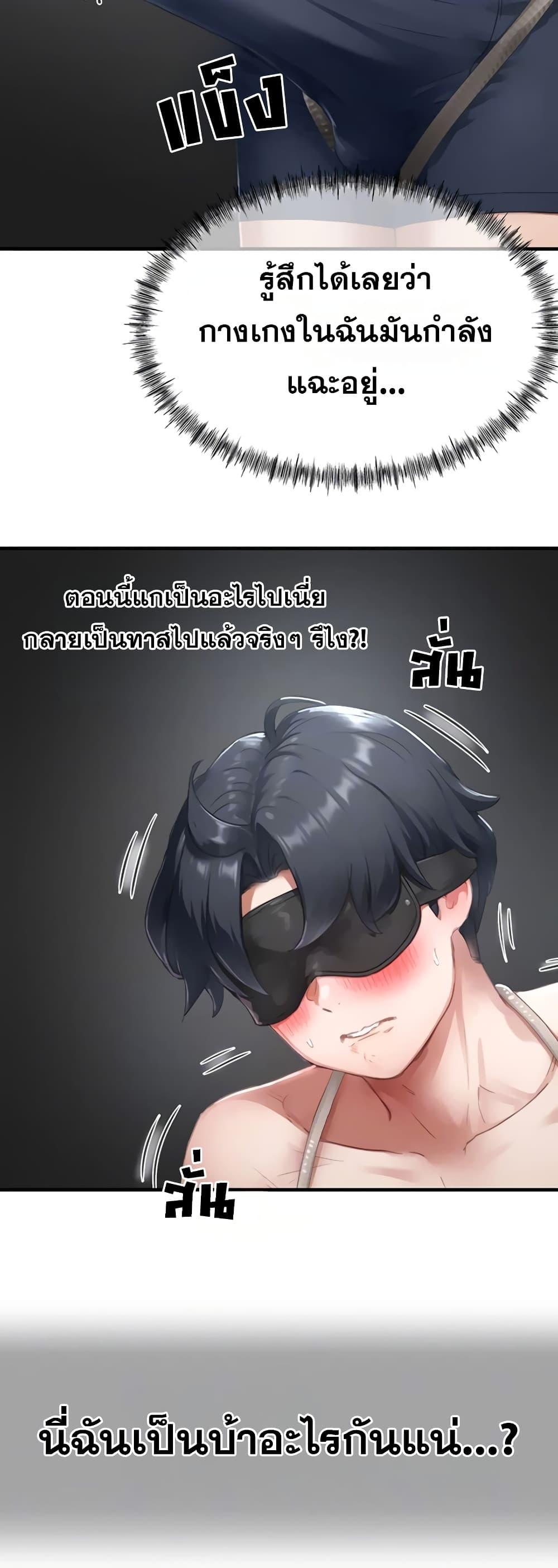 Doujin-Lc- อ่าน โดจิน มังฮวา เกาหลี ญี่ปุ่น จีน แปลไทย Slave Code ตอนที่ 1 2 3 4 5 6 7 8 9 10 11 12 13 14 ฟรี ไม่มีโฆษณา อ่าน โดจิน Manhwa เกาหลี ญี่ปุ่น จีน เรามีครบ คัดมาให้เน้นๆ โดจิน 18+ รับประกันความฟินโดย  Doujin Lc