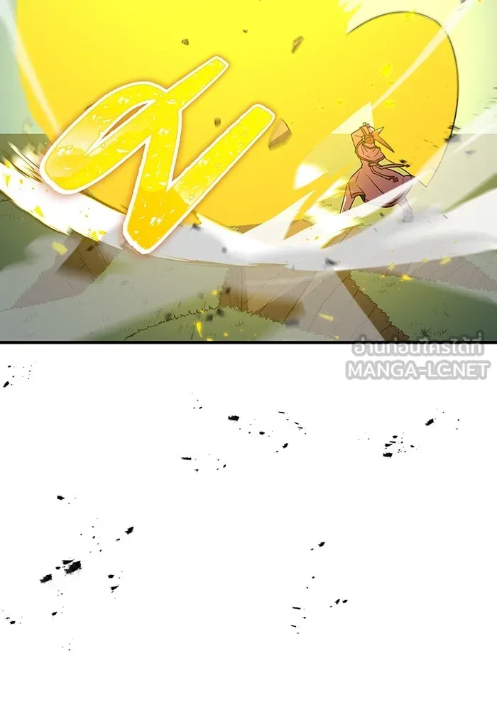 เพลเยอร์เลือดเทวะ ตอนที่ 31 vs วายุและอัสนี ④ รูปที่ 156