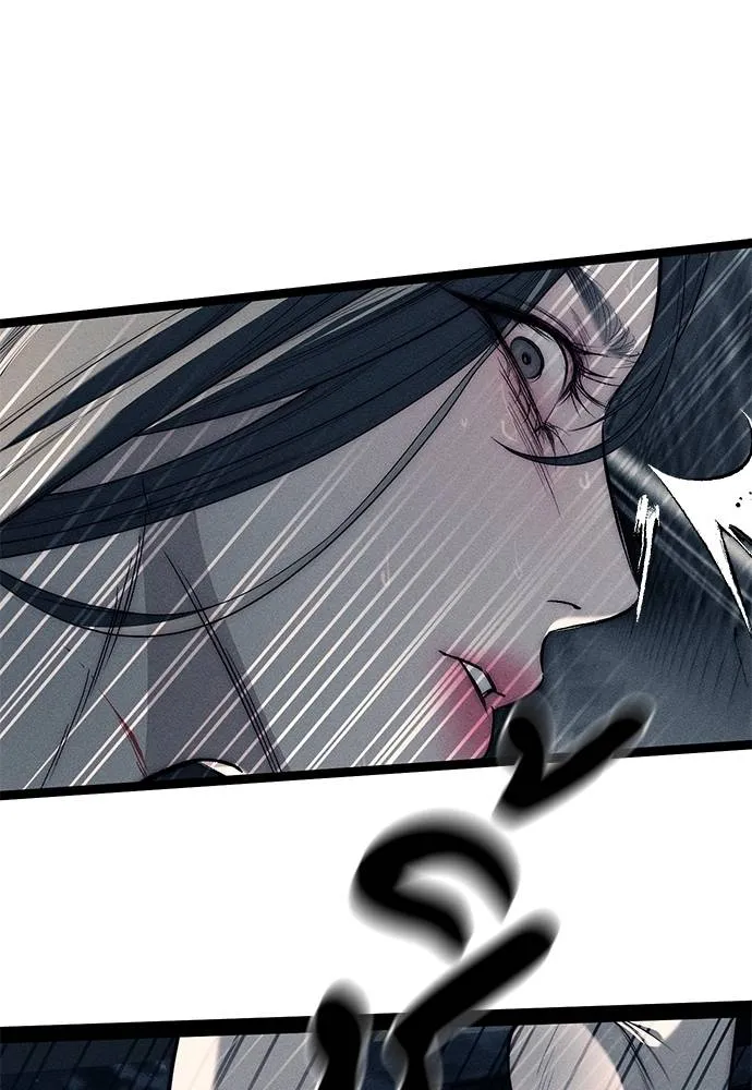 ปฏิบัติการลับบุกโรงเ ตอนที่ 87 รูปที่ 143