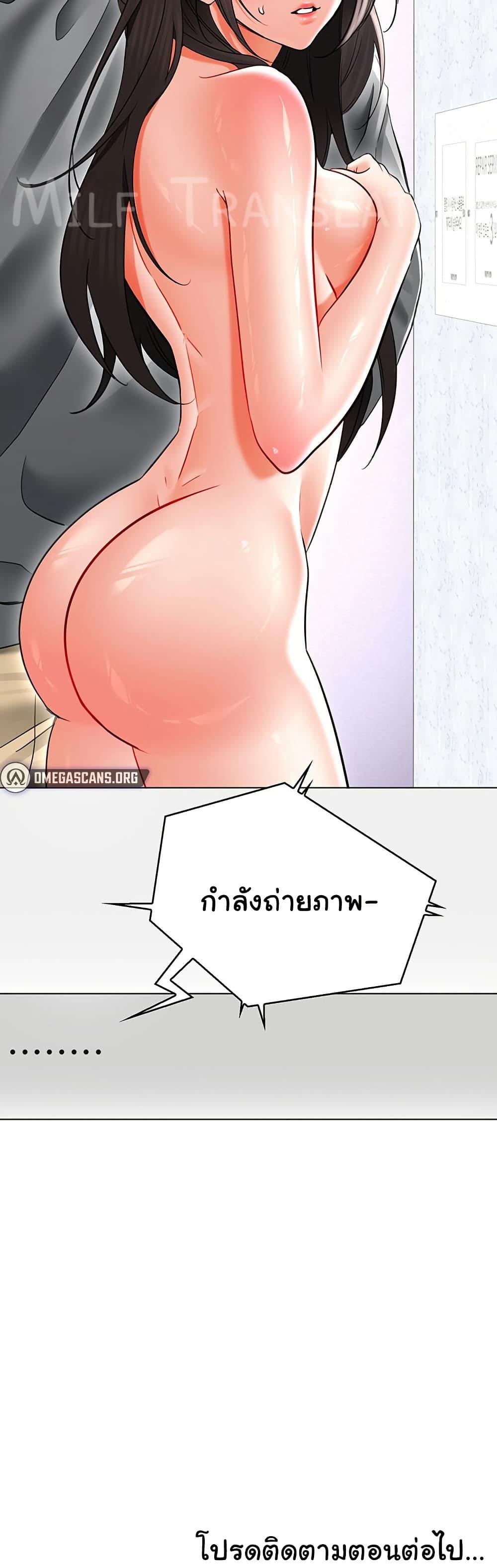 Doujin-Lc- อ่าน โดจิน มังฮวา เกาหลี ญี่ปุ่น จีน แปลไทย The Inheritor ตอนที่ 1 2 3 4 5 6 7 8 9 10 11 12 13 14 ฟรี ไม่มีโฆษณา อ่าน โดจิน Manhwa เกาหลี ญี่ปุ่น จีน เรามีครบ คัดมาให้เน้นๆ โดจิน 18+ รับประกันความฟินโดย  Doujin Lc