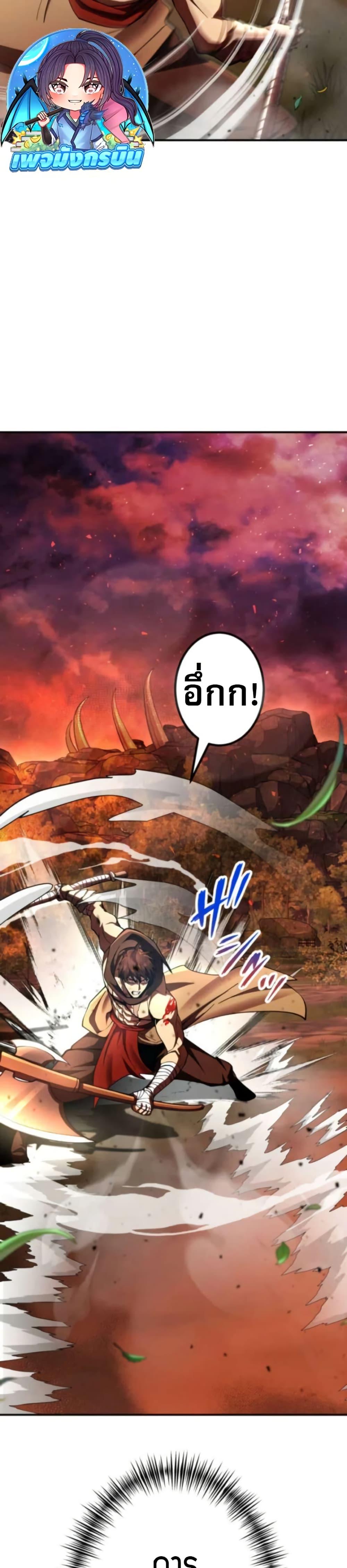 Manga-lc-com อ่านมังงะ อ่านการ์ตูน ออนไลน์ ฟรี I Became the Berserker of the World I Created ตอนที่ 1 2 3 4 5 6 7 8 9 10 11 12 13 14 ฟรี ไม่มีโฆษณา Manga-lc - อ่าน มังงะ อ่าน การ์ตูน ออนไลน์ อ่านมังงะ ฟรี