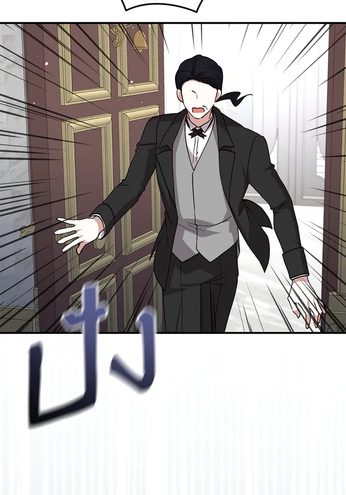 เกิดใหม่คราวนี้ ขอเป็นคนดีดูสักครั้ง ตอนที่ 98 รูปที่ 109