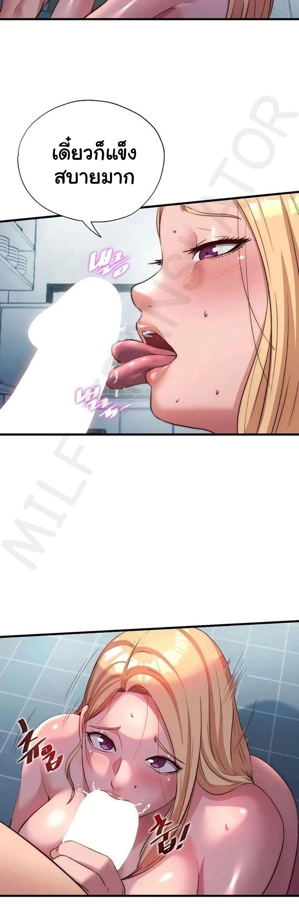 Doujin-Lc- อ่าน โดจิน มังฮวา เกาหลี ญี่ปุ่น จีน แปลไทย A Situation Full ตอนที่ 1 2 3 4 5 6 7 8 9 10 11 12 13 14 ฟรี ไม่มีโฆษณา อ่าน โดจิน Manhwa เกาหลี ญี่ปุ่น จีน เรามีครบ คัดมาให้เน้นๆ โดจิน 18+ รับประกันความฟินโดย  Doujin Lc