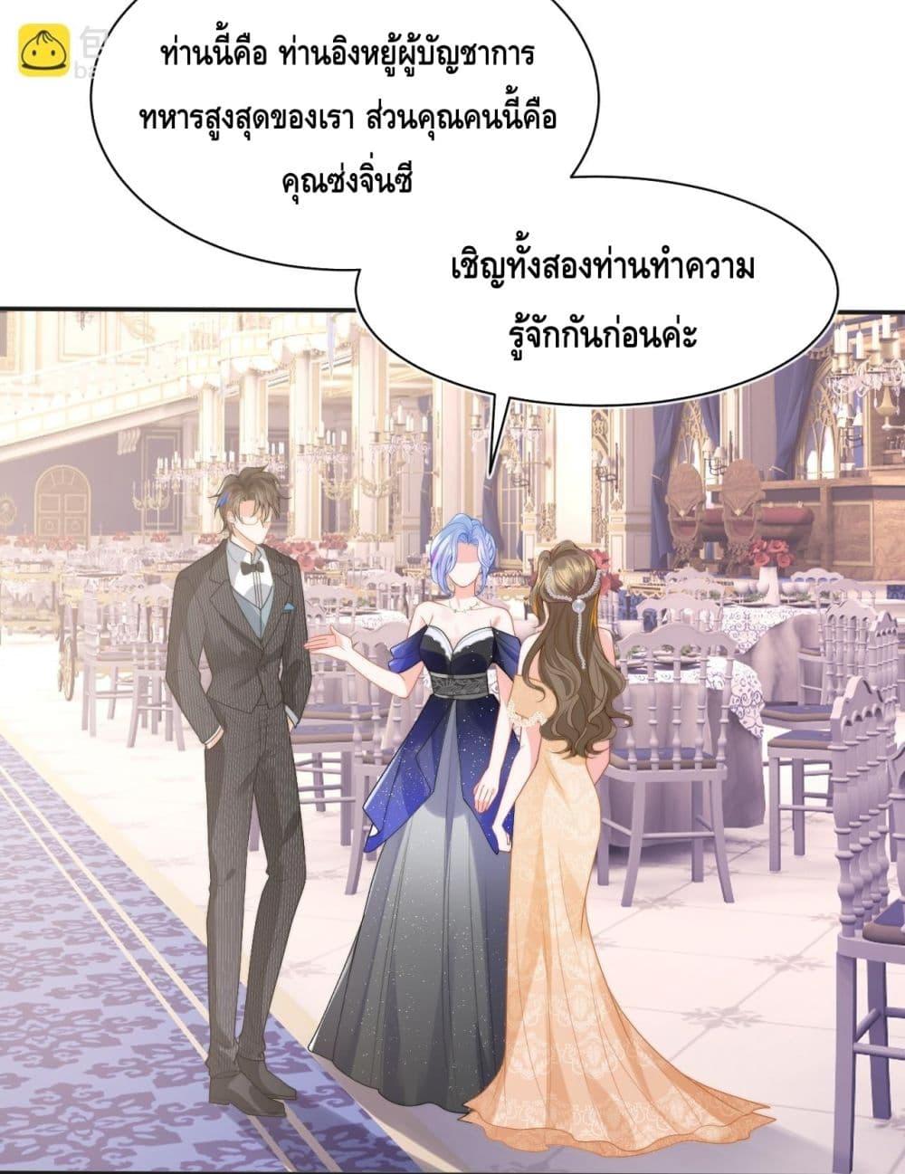 Manga-lc-com อ่านมังงะ อ่านการ์ตูน ออนไลน์ ฟรี CommanderGaoL ตอนที่ 1 2 3 4 5 6 7 8 9 10 11 12 13 14 ฟรี ไม่มีโฆษณา Manga-lc - อ่าน มังงะ อ่าน การ์ตูน ออนไลน์ อ่านมังงะ ฟรี