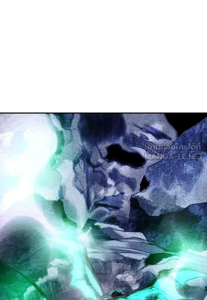 Jungle Juice ตอนที่ 160 รูปที่ 18