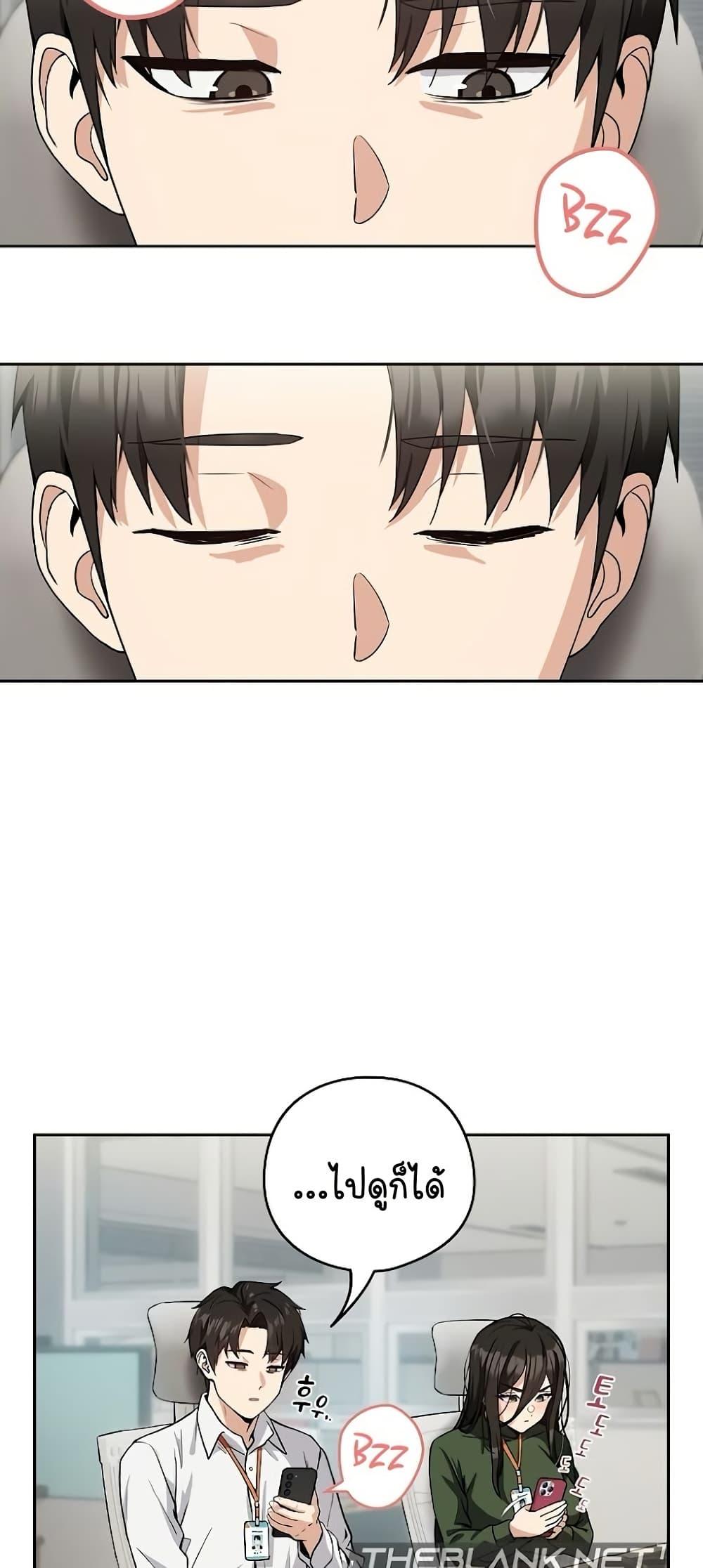Doujin-Lc- อ่าน โดจิน มังฮวา เกาหลี ญี่ปุ่น จีน แปลไทย After Work Love Affairs ตอนที่ 1 2 3 4 5 6 7 8 9 10 11 12 13 14 ฟรี ไม่มีโฆษณา อ่าน โดจิน Manhwa เกาหลี ญี่ปุ่น จีน เรามีครบ คัดมาให้เน้นๆ โดจิน 18+ รับประกันความฟินโดย  Doujin Lc
