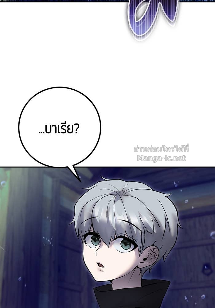 Doujin-Lc- อ่าน โดจิน มังฮวา เกาหลี ญี่ปุ่น จีน แปลไทย แกร่งเกินผู้กล้า แต่ซ่าไม่ได้ ตอนที่ 1 2 3 4 5 6 7 8 9 10 11 12 13 14 ฟรี ไม่มีโฆษณา อ่าน โดจิน Manhwa เกาหลี ญี่ปุ่น จีน เรามีครบ คัดมาให้เน้นๆ โดจิน 18+ รับประกันความฟินโดย Doujin Lc
