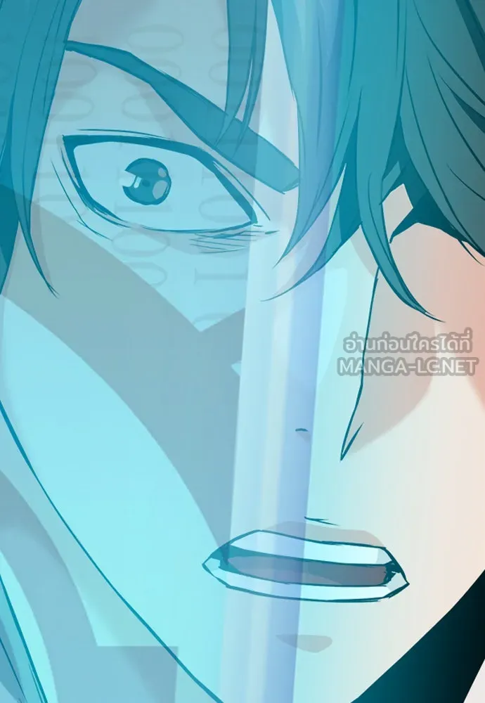 ดรูอิดแห่งสถานีโซล ตอนที่ 6 รูปที่ 135