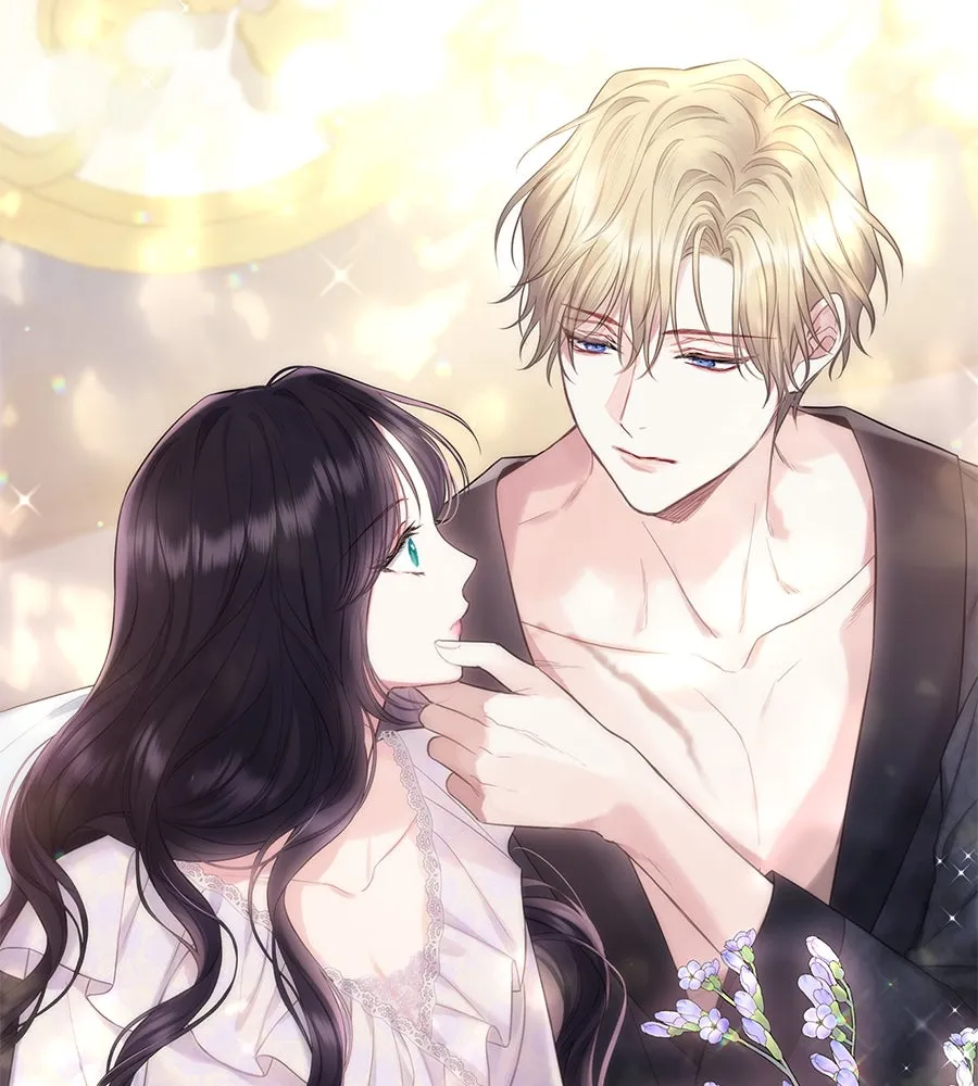 บาสเตียน ตอนที่ 38 รูปที่ 79