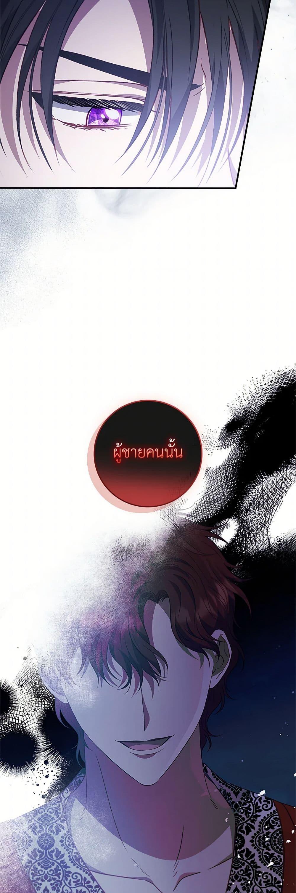 Manga-lc-com อ่านมังงะ อ่านการ์ตูน ออนไลน์ ฟรี Fakes Don’t Want To Be Real ตอนที่ 1 2 3 4 5 6 7 8 9 10 11 12 13 14 ฟรี ไม่มีโฆษณา Manga-lc - อ่าน มังงะ อ่าน การ์ตูน ออนไลน์ อ่านมังงะ ฟรี