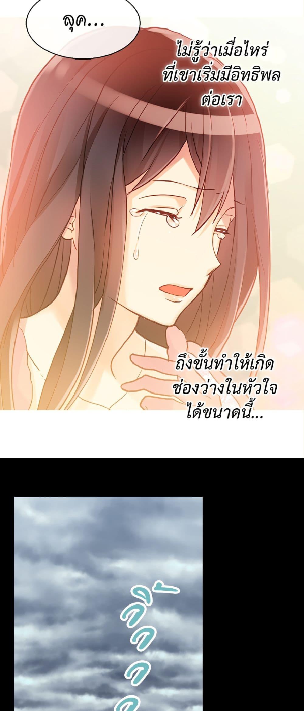Manga-lc-com อ่านมังงะ อ่านการ์ตูน ออนไลน์ ฟรี Isekai Empress ตอนที่ 1 2 3 4 5 6 7 8 9 10 11 12 13 14 ฟรี ไม่มีโฆษณา Manga-lc - อ่าน มังงะ อ่าน การ์ตูน ออนไลน์ อ่านมังงะ ฟรี