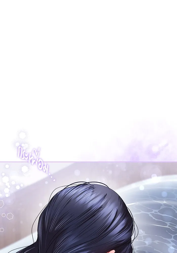 ขอวิธีส่งสามีลงนรก ตอนที่ 8 รูปที่ 11