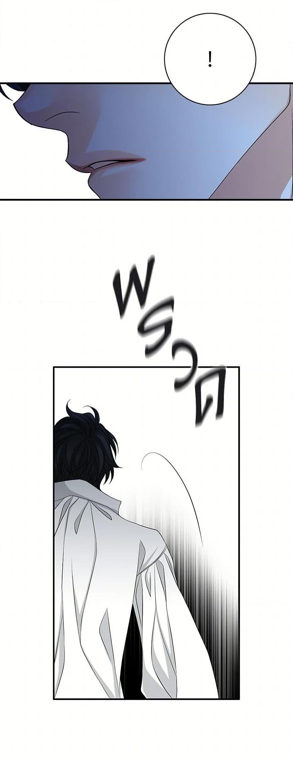 Manga-lc-com อ่านมังงะ อ่านการ์ตูน ออนไลน์ ฟรี The Eighth Bride ตอนที่ 1 2 3 4 5 6 7 8 9 10 11 12 13 14 ฟรี ไม่มีโฆษณา Manga-lc - อ่าน มังงะ อ่าน การ์ตูน ออนไลน์ อ่านมังงะ ฟรี