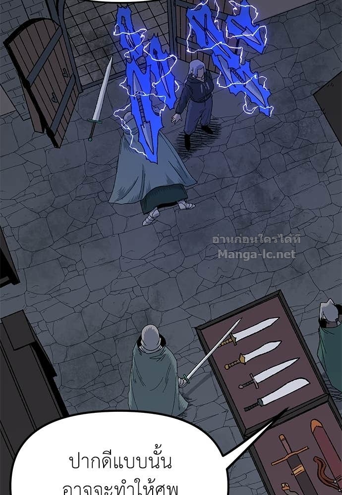 Doujin-Lc- อ่าน โดจิน มังฮวา เกาหลี ญี่ปุ่น จีน แปลไทย สารสุดท้ายจากโครงกระดูก ตอนที่ 1 2 3 4 5 6 7 8 9 10 11 12 13 14 ฟรี ไม่มีโฆษณา อ่าน โดจิน Manhwa เกาหลี ญี่ปุ่น จีน เรามีครบ คัดมาให้เน้นๆ โดจิน 18+ รับประกันความฟินโดย Doujin Lc