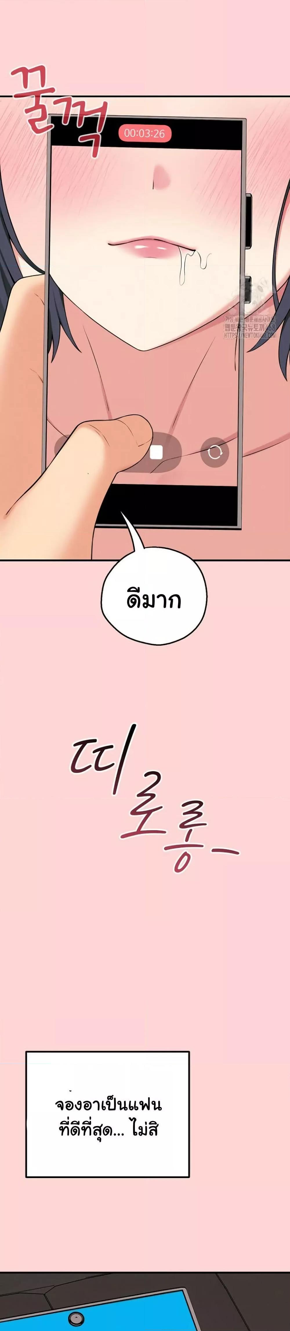 Doujin-Lc- อ่าน โดจิน มังฮวา เกาหลี ญี่ปุ่น จีน แปลไทย Shattered Ties ตอนที่ 1 2 3 4 5 6 7 8 9 10 11 12 13 14 ฟรี ไม่มีโฆษณา อ่าน โดจิน Manhwa เกาหลี ญี่ปุ่น จีน เรามีครบ คัดมาให้เน้นๆ โดจิน 18+ รับประกันความฟินโดย  Doujin Lc