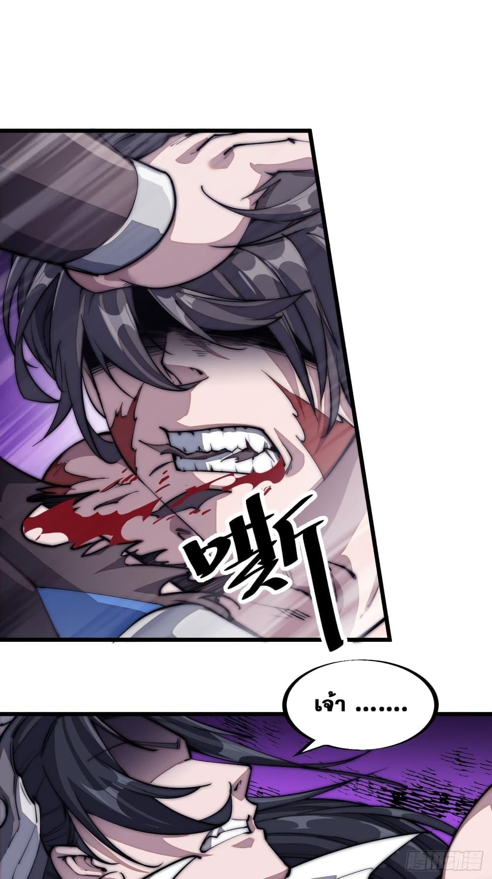 Manga-lc-com อ่านมังงะ อ่านการ์ตูน ออนไลน์ ฟรี It Starts With A Mountain ตอนที่ 1 2 3 4 5 6 7 8 9 10 11 12 13 14 ฟรี ไม่มีโฆษณา Manga-lc - อ่าน มังงะ อ่าน การ์ตูน ออนไลน์ อ่านมังงะ ฟรี